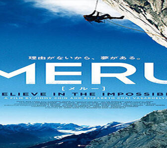 فيلم Meru 2015 مترجم