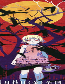 فيلم Kizumonogatari Part 1 Tekketsu 2016 مترجم