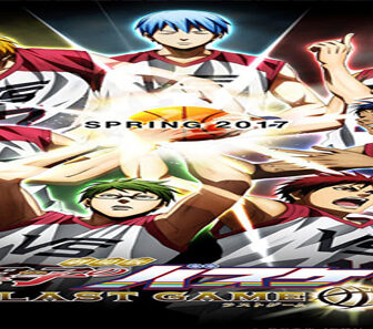 فيلم Kurokos Basketball Last Game 2017 مترجم