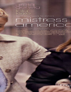 فيلم Mistress America 2015 مترجم