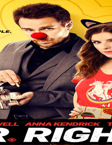 فيلم Mr Right 2015 مترجم