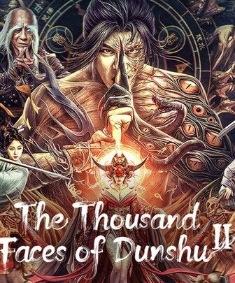 فيلم The Thousand Faces of Dunshu 2 2023 مترجم
