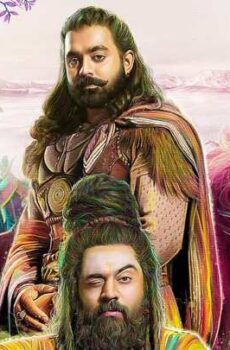فيلم Mahaveeryar 2022 مترجم