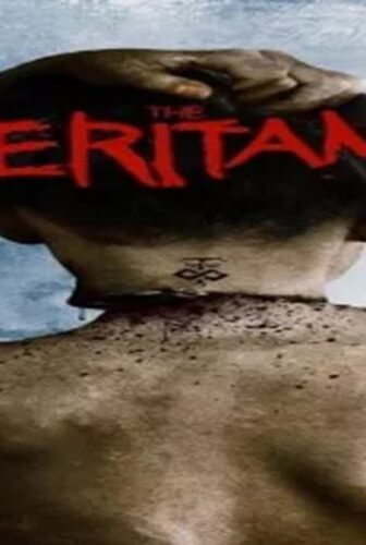 فيلم The Inheritance 2011 مترجم