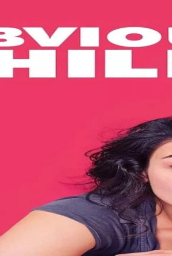 فيلم Obvious Child 2014 مترجم