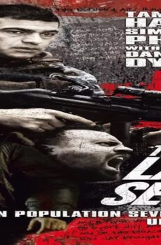فيلم The Last Seven 2010 مترجم