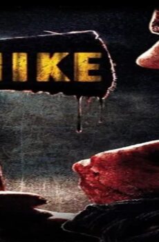 فيلم The Hike 2011 مترجم