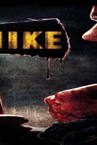 فيلم The Hike 2011 مترجم