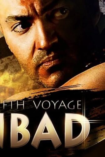 فيلم Sinbad: The Fifth Voyage 2014 مترجم