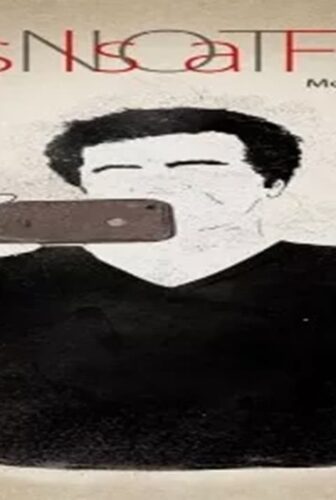 فيلم This Is Not a Film 2011 مترجم