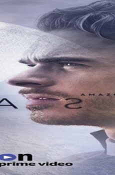 فيلم Oasis 2017 مترجم
