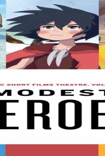 فيلم Modest Heroes 2018 مترجم