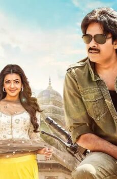 فيلم Sardaar Gabbar Singh 2016 مترجم