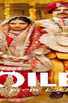 فيلم Toilet: A Love Story 2017 مترجم