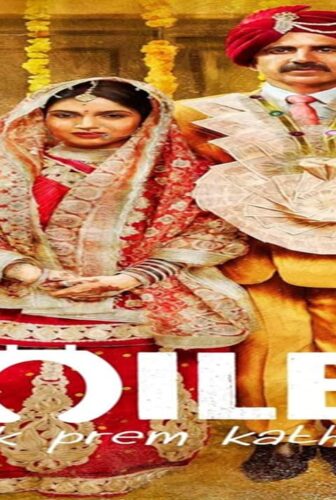 فيلم Toilet: A Love Story 2017 مترجم