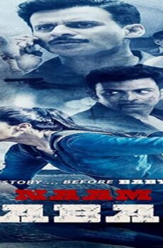 فيلم Naam Shabana 2017 مترجم