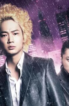 فيلم Shinjuku Swan 2015 مترجم