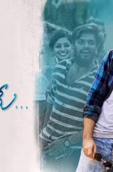 فيلم Hello Guru Prema Kosame 2018 مترجم