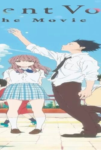 فيلم A Silent Voice: The Movie 2016 مترجم