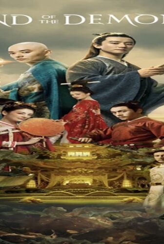 فيلم Legend Of The Demon Cat 2017 مترجم