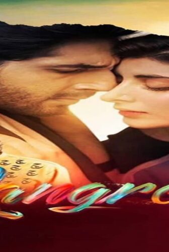 فيلم Rangreza 2017 مترجم