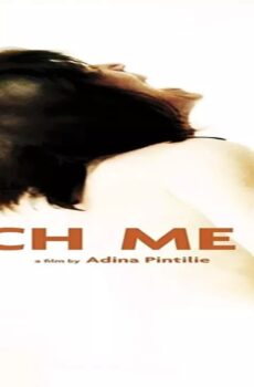 فيلم Touch Me Not 2018 مترجم