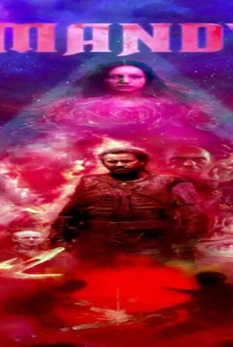 فيلم Mandy 2018 مترجم