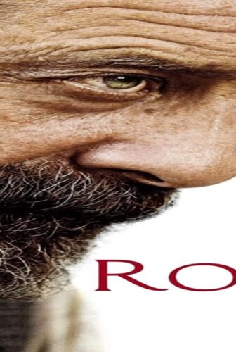 فيلم Rodin 2017 مترجم