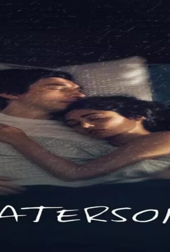فيلم Paterson 2016 مترجم