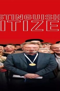 فيلم The Distinguished Citizen 2016 مترجم