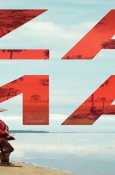 فيلم Zama 2017 مترجم