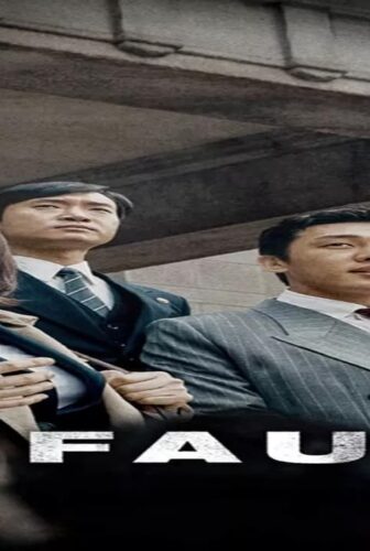فيلم Default 2018 مترجم