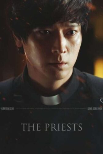فيلم The Priests 2015 مترجم عربي