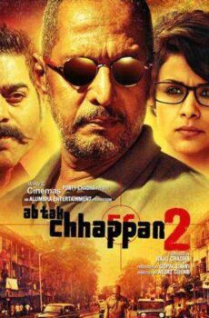 فيلم Ab Tak Chhappan 2 2015 مترجم
