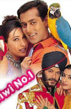 فيلم Biwi No.1 1999 مترجم