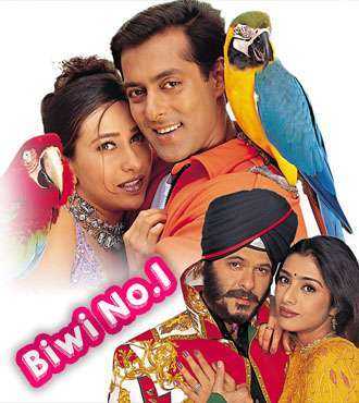 فيلم Biwi No.1 1999 مترجم