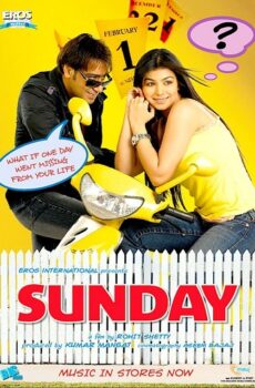 فيلم Sunday 2008 مترجم