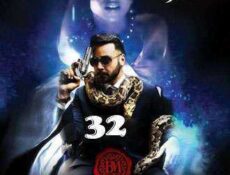 مسلسل بشار مؤمن الحلقة 32