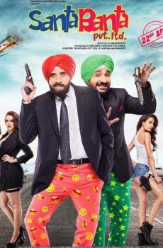 فيلم Santa Banta Pvt Ltd 2016 مترجم