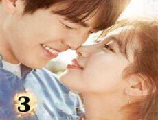 مسلسل Uncontrollably Fond الحلقة 3