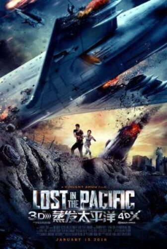 فيلم Lost In The Pacific 2016 مترجم