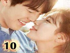 مسلسل Uncontrollably Fond الحلقة 10