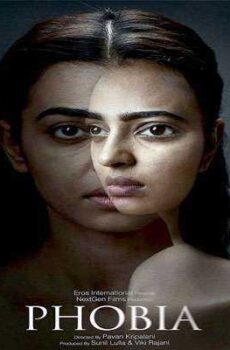 فيلم Phobia 2016 مترجم