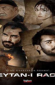 فيلم الرعب التركي Şeytan-ı Racim 2013 مترجم
