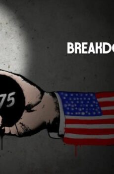 فيلم Breakdown: 1975 2025 مترجم