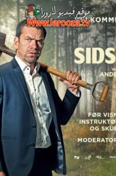 فيلم Den sidste viking 2025 مترجم
