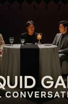فيلم Squid Game in Conversation 2025 مترجم