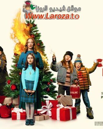 فيلم The Best Christmas Pageant Ever 2024 مترجم