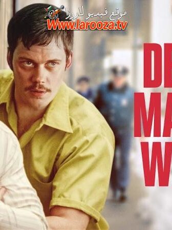 فيلم Dead Man’s Wire 2026 مترجم