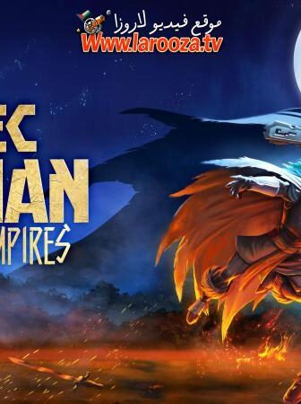فيلم Batman Azteca: Choque de Imperios 2025 مترجم